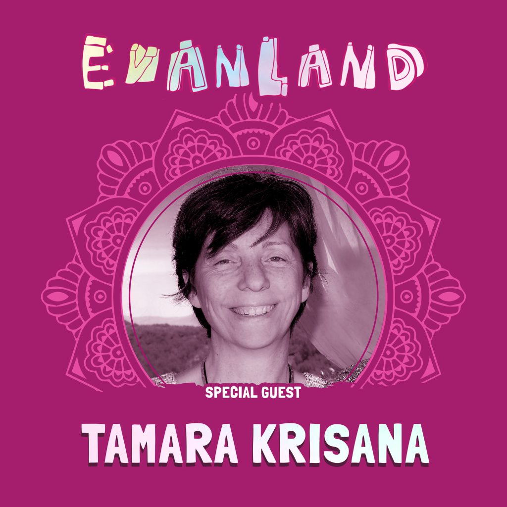 Tamara Evanland