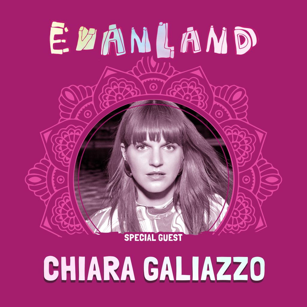 galiazzo evanland
